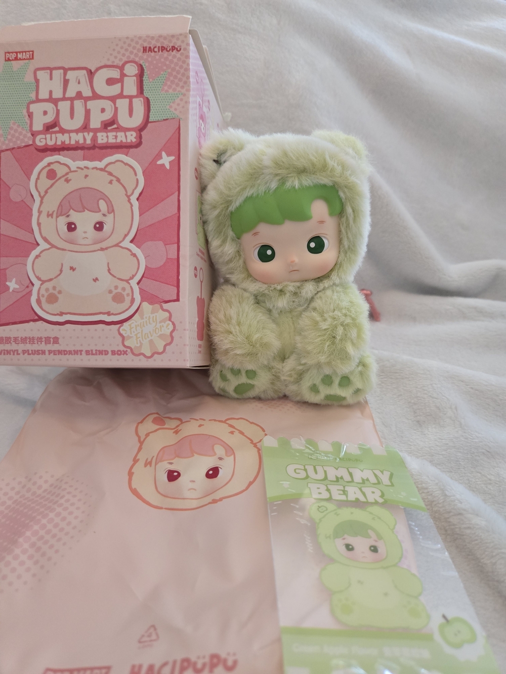 Hacipupu Green Apple Scented Gummy Bear